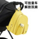 LOLbebe waterproof waterproof dry and wet separation mommy bag