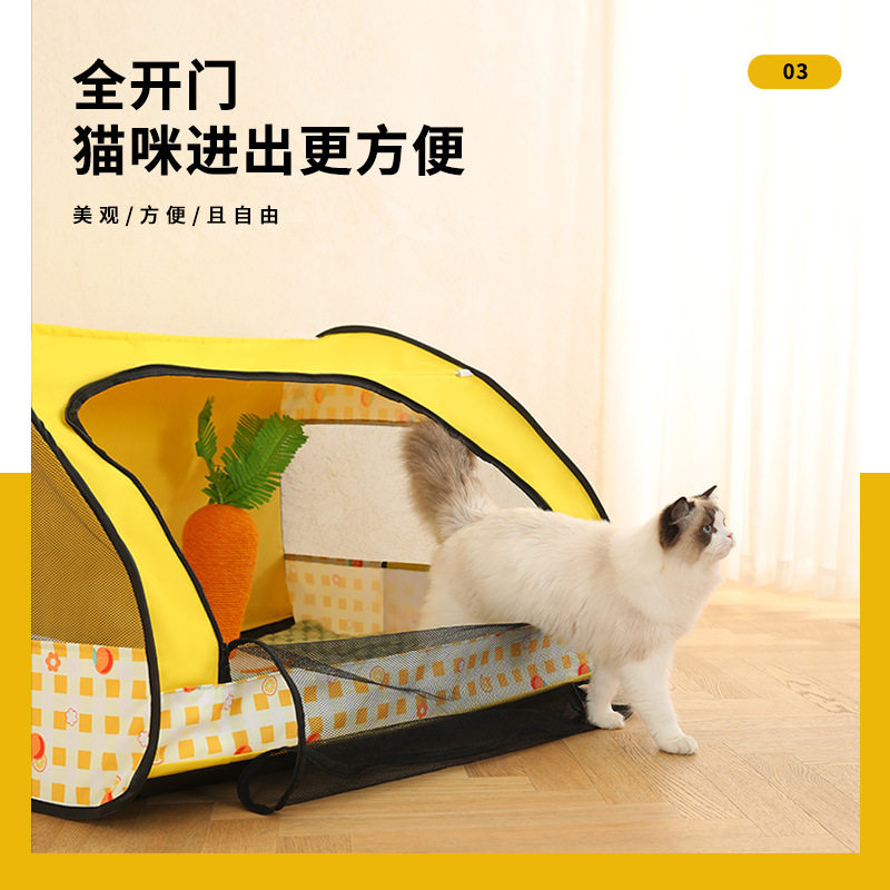 新款猫咪产房猫窝狗窝宠物产房大空间可折叠宠物围栏帐篷宠物用品,淘宝优惠券,粉丝福利购,淘宝优惠卷