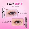 0.01 liquid eyeliner pen, ultra-fine, waterproof, sweat-proof and long-lasting