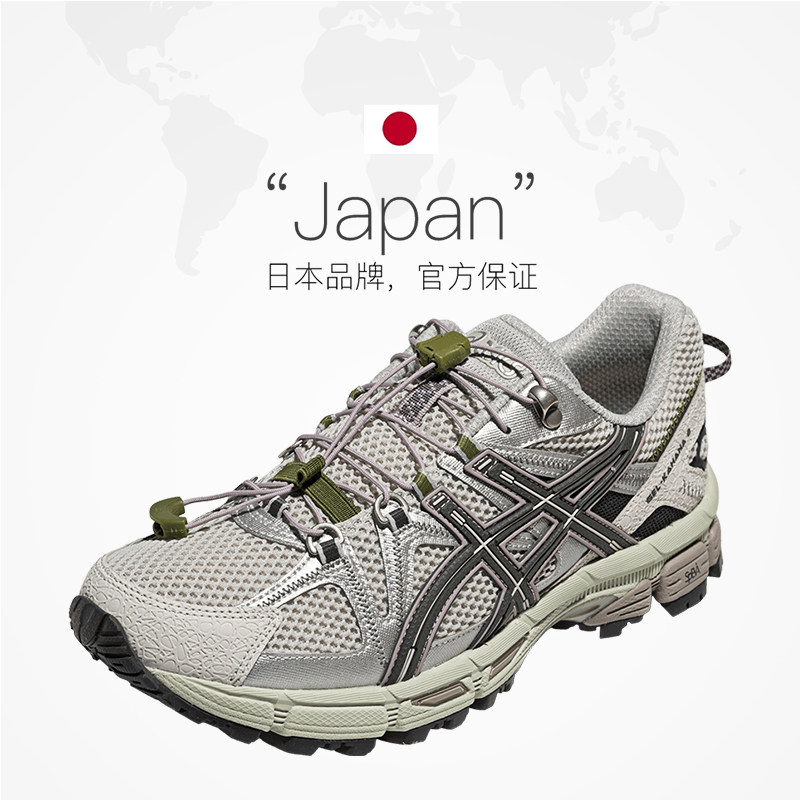 图 4