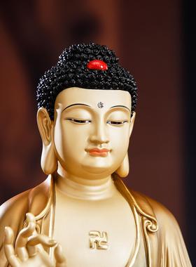 台湾纯铜燃灯古佛家用供奉定光佛普光如来佛祖释迦牟尼佛铜像摆件