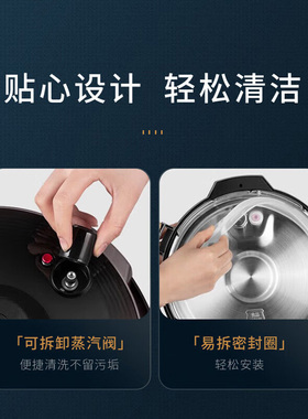 美的压力锅5升6升大容量高压锅双胆旋钮电饭锅MY-YL50X3-105