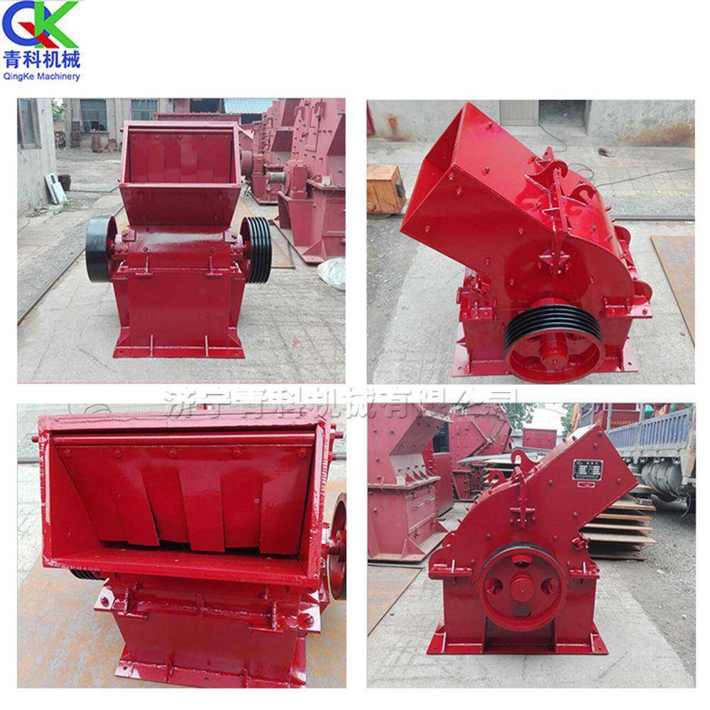 煤石灰石破锤破碎机小型碎式石金属粉碎机QSH建筑土混泥砖碎设备,淘宝优惠券,粉丝福利购,淘宝优惠卷