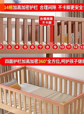 橡木全儿功子母床多能小户型上下床双层床高低床童60619836实木床