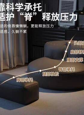 懒米人沙发阳台可躺HEB可睡榻榻坐垫小户室型卧休闲地上单人M沙发
