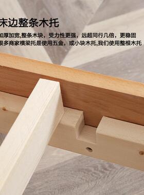 全.实木床榉木双人.原木13115米18主卧室储物高箱床式现中代简约