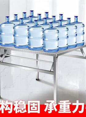 户锈钢饭折叠工作台家用厨房桌夜市地推摆厂家直供摊桌子便携外不