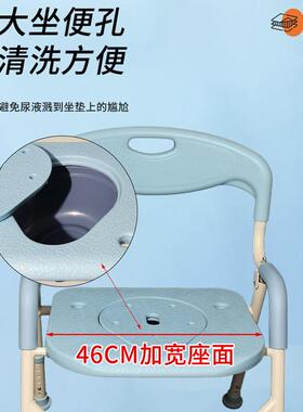 孕妇澡椅防滑坐便椅家用可折叠卫椅生间洗淋浴座靠背老人洗澡洗澡
