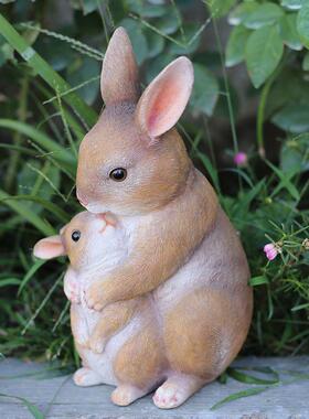 庭院花园创意可爱小兔子动物摆件办公室柜子工艺品卡通装饰品摆设