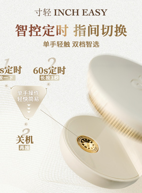 寸轻MINI美甲灯便携式快速照干