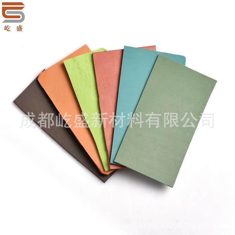 氟胶胶浆氟胶涂料良好附着力耐油耐溶剂耐酸碱,淘宝优惠券,粉丝福利购,淘宝优惠卷