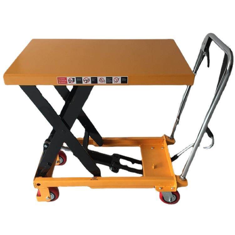 供应手动平台车|常德液压平台车|150kg单剪式手推液压平台车,淘宝优惠券,粉丝福利购,淘宝优惠卷