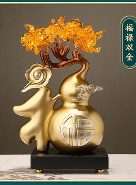 新中式钥匙收纳摆件玄关餐边酒柜客厅招财葫芦发财树商务礼品