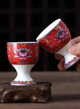 速发陶瓷小供水莲花杯佛前供水佛供佛杯杯观音杯杯家用贡酒杯茶杯