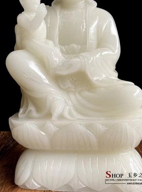 速发白玉新子厅中式客送办公室电视柜酒柜送礼装饰品摆设