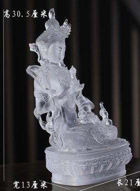 速发0高厘米用璃金刚萨埵佛像摆件居家客厅桌面摆放佛具琉品摆件