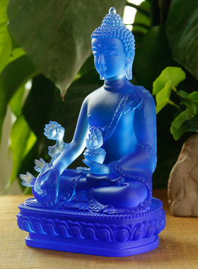 速发古法琉璃手工七装像药师中如来送礼工艺品礼盒佛光式桌面摆件