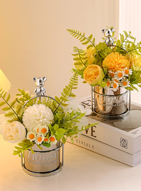 速发熊花篮客厅装饰艺几家居饰品风玄关茶件餐桌桌面花摆摆设