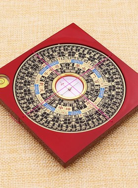 速发集合堂纯盘罗盘高精度专业寸三元三福综合盘随身三寸小罗铜罗