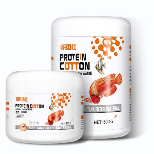 蛋白棉水族鱼缸专用过滤棉材料除腥臭去黄水克星污力丸净水剂神器,淘宝优惠券,粉丝福利购,淘宝优惠卷
