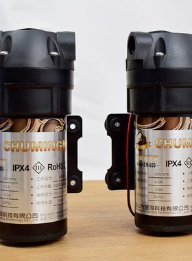 净水器楚圆水泵家用抽水增压自吸泵反渗透纯水机24电机通用配件