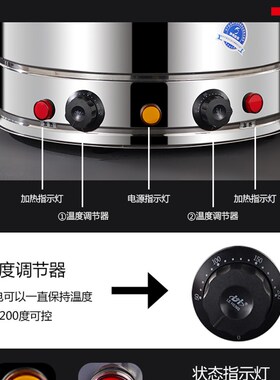 商用大容量油炸锅炸薯条串串鸡米花融蜡化蜡热油保温桶隔热电炸炉