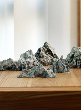 仿真假山太湖石摆件中日式园艺盆景花卉枯山水微景观造景山石装饰