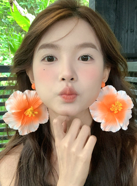 【我的脸很圆】夏季海边氛围感夸张花朵耳环小众设计明媚橙色花朵