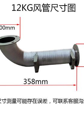 干燥机料斗热风筒25-400公斤料桶塑料烘干机不锈钢发热管弯管
