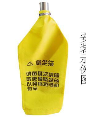 吸料机集尘布袋300G粉尘袋除尘袋聚尘袋真空抽料机黄色优质布料