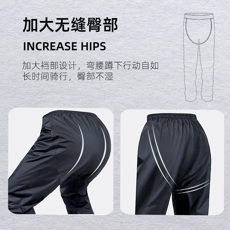 加肥加大雨衣雨裤套装成人反光双层分体骑行特大号分体式超大码 - 图0