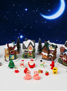 新品圣诞发光小房子摆件创意18件套村庄欧式雪景小屋装饰品