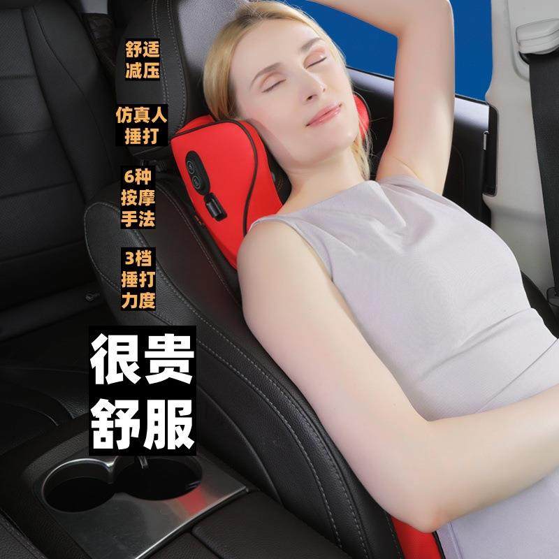 汽车头枕护颈枕车用靠枕颈部座椅颈椎脖子枕头车载电动按摩腰靠垫,淘宝优惠券,粉丝福利购,淘宝优惠卷