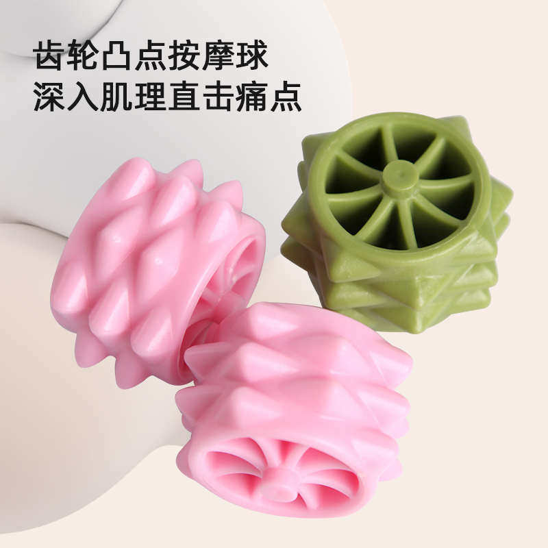 腿部按摩器瘦小腿神器环形夹腿滚轮大腿经络疏通肌肉放松滚腿刮腿,淘宝优惠券,粉丝福利购,淘宝优惠卷