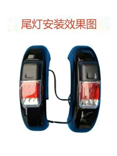 Трехколесные ходунки для пожилых людей, маленькие крылья для отдыха