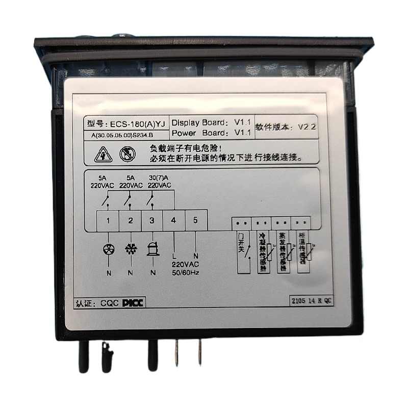 精创ECS-180neo/180A/B/ C制冷化霜灯光风机饮料柜商用冰柜冷柜用 - 图0