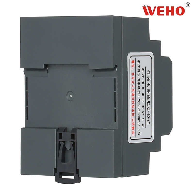 WEHO开关可调电源HDR-60W控制器12v5a10A导轨式变压器dc24v2a - 图2