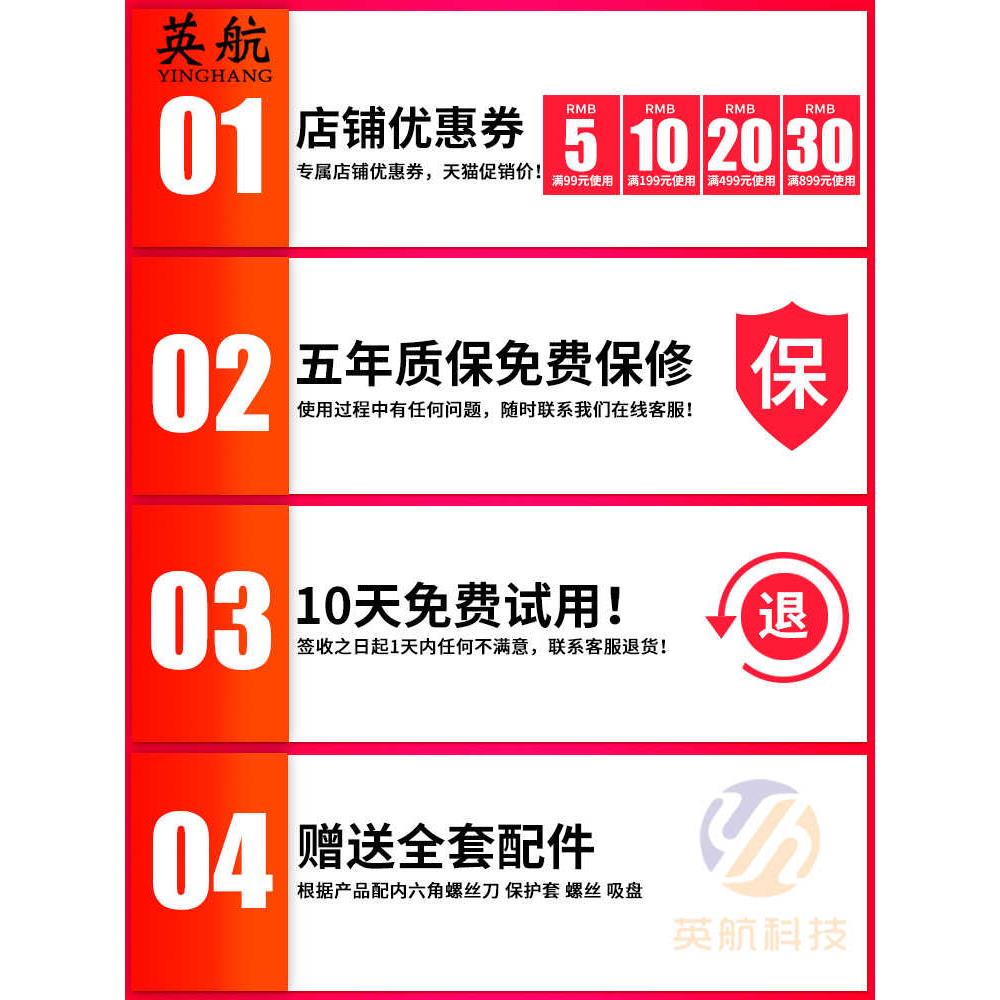 英航单双爪液晶显示真空玻璃吸屏器铝合金拆维修工具硅胶电视吸盘-图2