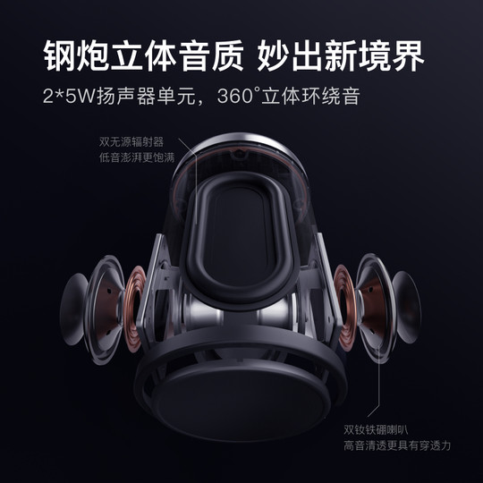 Xiaodu smart speaker Donkey Kong WiFi Bluetooth speaker ai voice conversation robot story machine 2025 new model