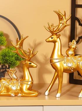 招财鹿创意摆件轻奢高档酒柜装饰品客厅办公桌面家居乔迁新居礼品
