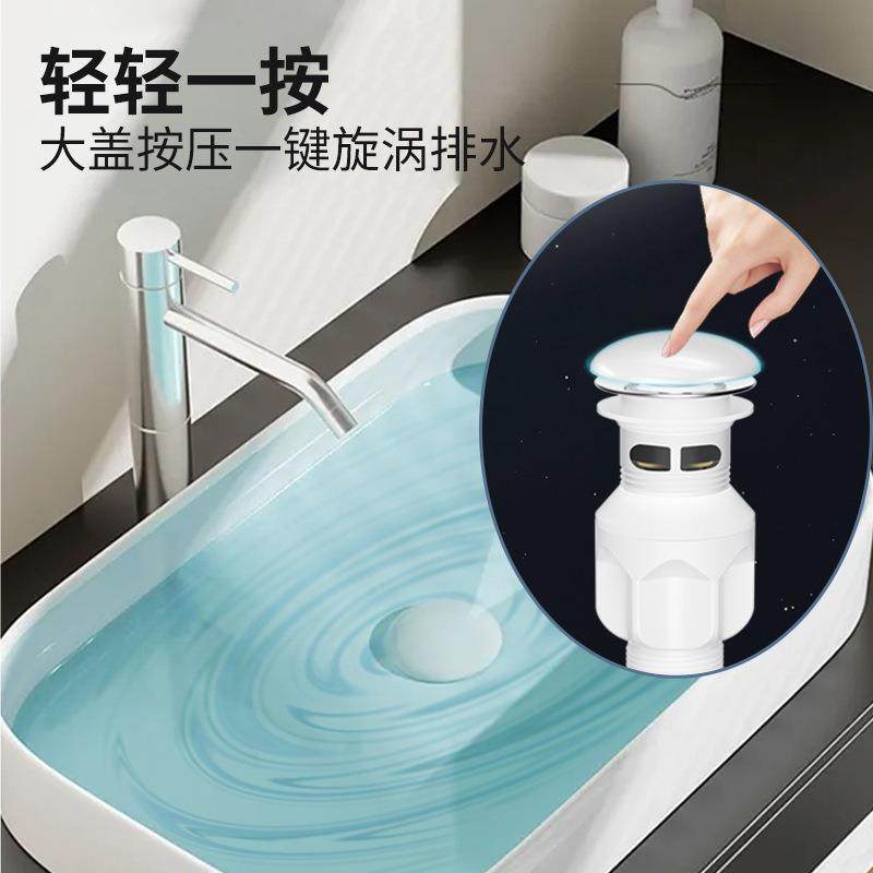 侧排洗手盆面盆弹跳芯下水器装套卫浴防管堵防臭下水器下水,淘宝优惠券,粉丝福利购,淘宝优惠卷