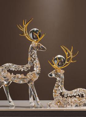 水晶招财鹿摆件一对轻奢高档客厅玄关电视柜酒柜装饰乔迁新居礼品