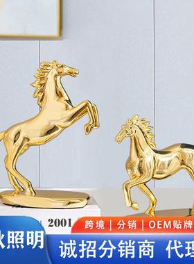 轻奢马到成功创意马摆件桌面工艺品办公室酒柜装饰摆件家居摆设客