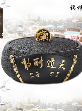 树脂烟缸家用客厅创意复古中式雕刻大号烟灰缸办公室礼品摆件