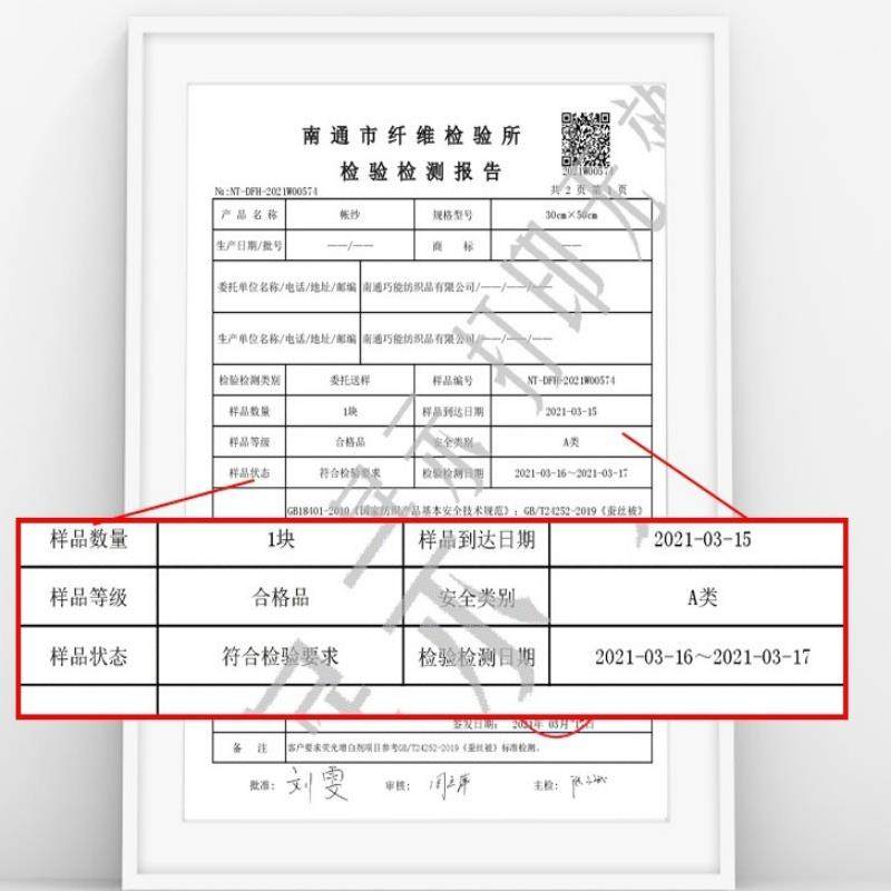 ALI6特大吊顶大圆顶蚊帐1.5-3米大床加宽拼接婴儿圆床子母床加大,淘宝优惠券,粉丝福利购,淘宝优惠卷