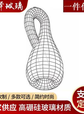 厂家供应四维空间数学立体模型瓶手工玻璃摆件小几何装饰几何摆件