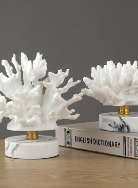 北欧风珊瑚摆件现代轻奢家居酒店装饰品样板间电视柜客厅桌面摆设