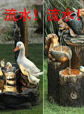 流水太阳能内循环鸭子松鼠田园庭院创意摆件鸭子内循环流水