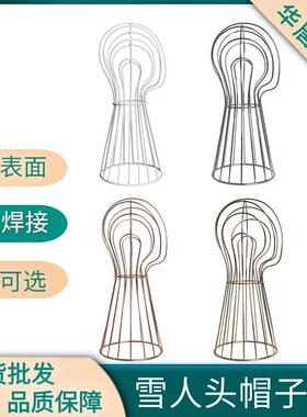 五金铁艺帽子装饰展示架服装店帽子立体展示简洁镂空设计展示架