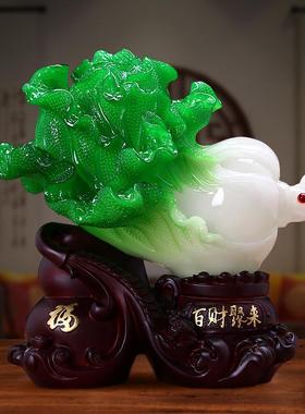 中式玉白菜摆件百财聚来客厅家居摆设酒柜装饰品办开业店铺礼品